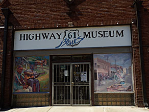 ハイウェイ61ブルース博物館